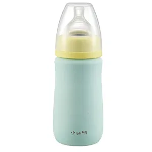 (PINKAH) Kids Feeding Bottle | Stainless Steel (240ML) - Baby Blue